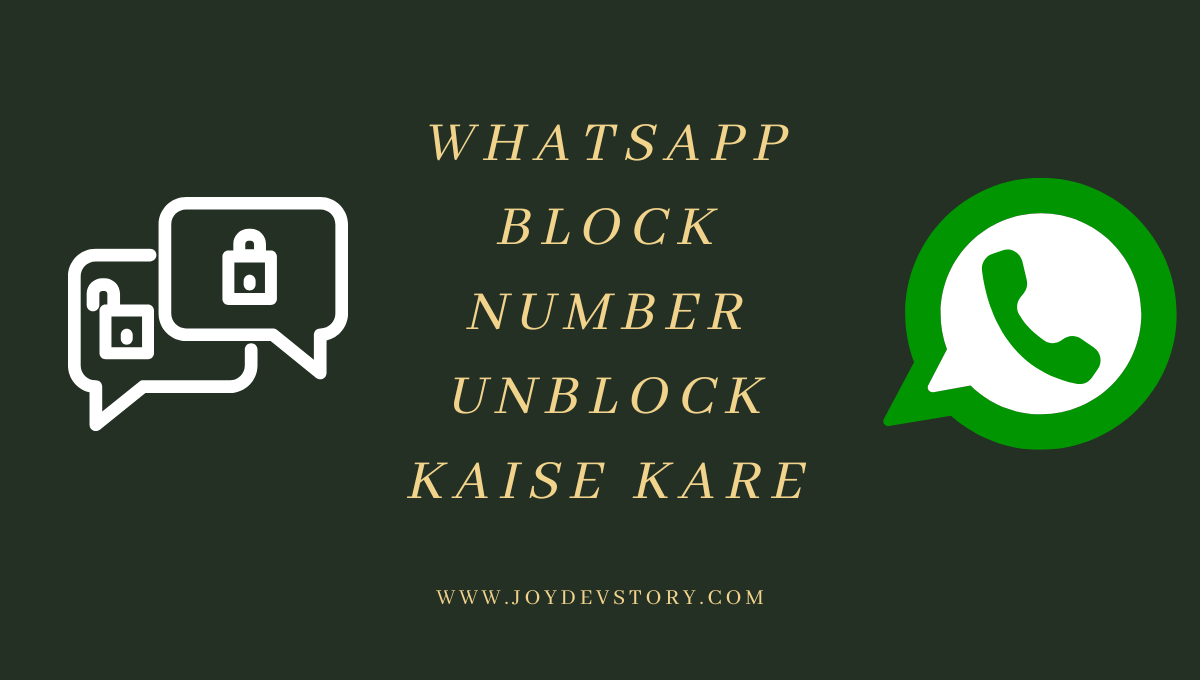 WhatsApp Block Number Unblock Kaise Kare